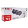 - Canon Cartridge 703  LBP2900/3000 (7616A005)