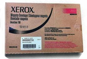  XEROX 700/C75 