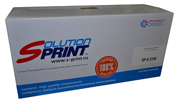 108R00908/108R00909  Solution Print  Xerox