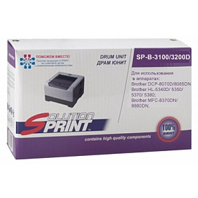DR-3100/DR-3200  Solution Print  Brother