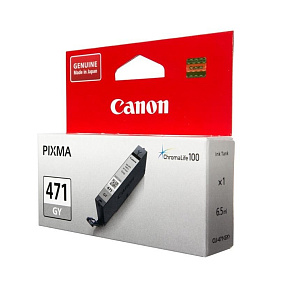 0404C001   CANON CLI-471   Canon PIXMA MG7740