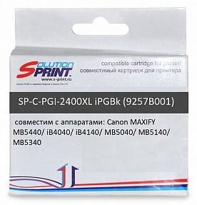 PGI-2400XL BK  Solution Print