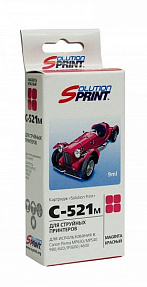 CLI-521M  Solution Print