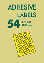 2133005 Самоклеящаяся бумага LOMOND универсальная для этикеток, фА4 54-дел.(Д=30мм), Лимонно-желтая, 80 г/м2.