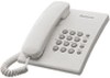 Телефон проводной Panasonic KX-TS2350 (белый)