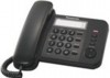 Телефон проводной Panasonic KX-TS2352 (черный)