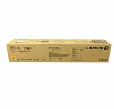 - Fujifilm Apeos C3060/C2560/C2060 Yellow (CT202499)