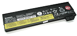   Lenovo ThinkPad T440/T450/X250 (45N1128/68+) 10.8V 48Wh