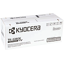 - Kyocera TK-5380K Black (1T02Z00NL0)