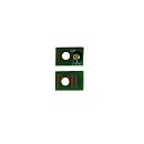    RICOH M C2000/M C2001/IMC2000/C2500/MPC2011/2003 Yellow (841818/842252/842280/841814/842308/841919/842406/842312/842328/841850) CET