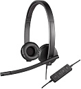  Logitech H570e (981-000575)