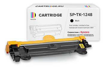  Solution Print TK-1248