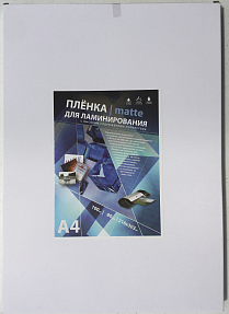    Bulros 4, 60  (100 ) 