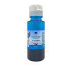  NV Print INK-GT52C