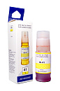  NV PRINT GI-41 Y (NV-4545C001) (70 ) Yellow