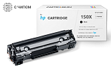  Solution Print 150X (W1500X)  