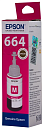  EPSON T6643     L100/L110/L210/L300/L355 (C13T664398 )