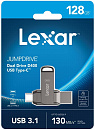  Lexar 2-in-1 128GB, USB 3.1/Type-C, 