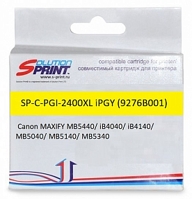 PGI-2400XL Y  Solution Print