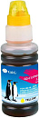  G&G C13T00S44A  70 ml