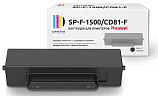  Solution Print F-1500