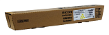 -  IM C2510H Ricoh IM C2010/IM C2510  (842566)