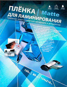    Bulros 5, 80  (100 ) 