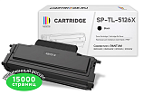  Solution Print TL-5126X