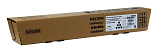 -  IM C2510H Ricoh IM C2010/IM C2510  (842565)