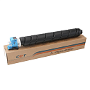 -  KYOCERA TASKalfa 2552ci/2553ci Cyan (TK-8345C) CET