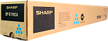 Тонер-картридж Sharp BPGT70CA голубой Тонер-картридж Sharp BPGT70CA голубой