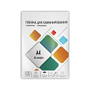 Пленка для ламинирования ГЕЛЕОС 216х303 (60 мик) 100 шт. Пленка для ламинирования ГЕЛЕОС 216х303 (60 мик) 100 шт.