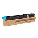 -  KYOCERA ECOSYS M8124cidn (PK207) Cyan (CHN) 88 (TK-8118C/TK8118C) CET