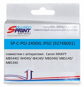 PGI-2400XL C  Solution Print