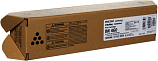 - Ricoh  IM 460  (842610)