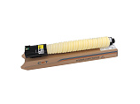 -  XEROX VersaLink C9000 Yellow (106R04085) CET