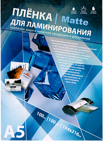    Bulros 5, 100  (100 ) 