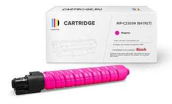  Solution Print MP C2503H  (841927)