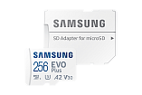   microSD Samsung EVO PLUS 256GB Class 10, UHS-I, (SD ) 130MB/s