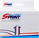 CLI-471BK XL  Solution Print