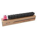 -  KYOCERA TASKalfa 2552ci/2553ci Magenta (TK-8345M) CET
