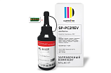   Solution Print PC-211EV/PC-211RB ( + )