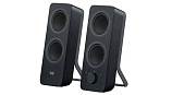  2.0  Logitech Z207 