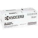 - Kyocera TK-5370K Black (1T02YJ0NL0)