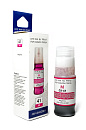  NV PRINT GI-41 M (NV-4544C001) (70 ) Magenta