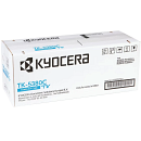 - Kyocera TK-5380C Cyan (1T02Z0CNL0)