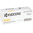 - Kyocera TK-5380Y Yellow (1T02Z0ANL0)